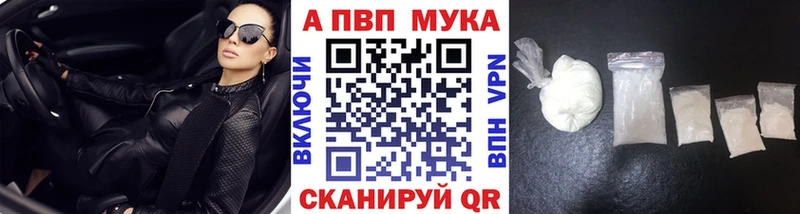 Купить  Жуков  Альфа ПВП СК КРИС 