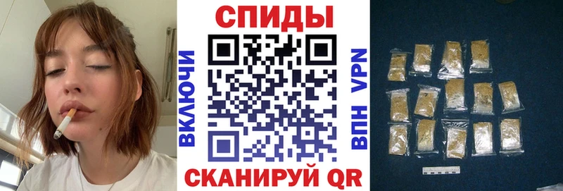 Купить где  Жуков  Бутират бутик 
