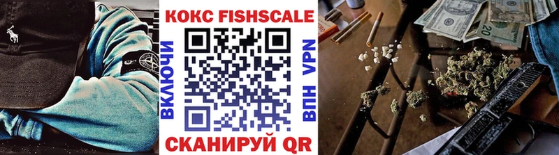 Купить где  Жуков  Cocaine Боливия 
