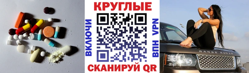 Купить  Жуков  Экстази louis Vuitton 