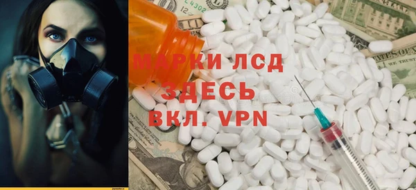 прущие крисы Елизово