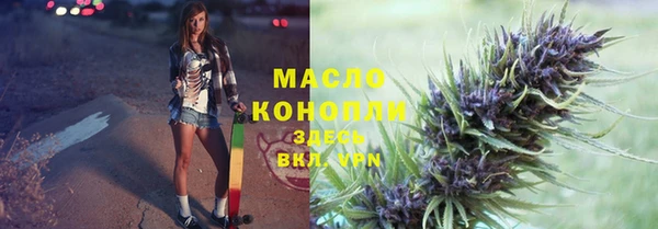 метадон Елабуга