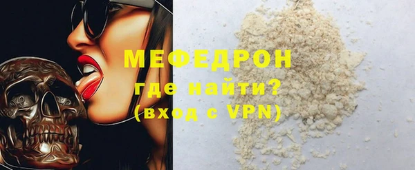 гашишное масло Ельня