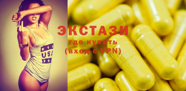 метадон Елабуга