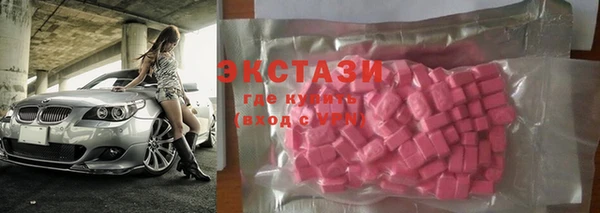 метадон Елабуга