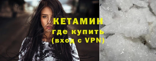 метадон Елабуга