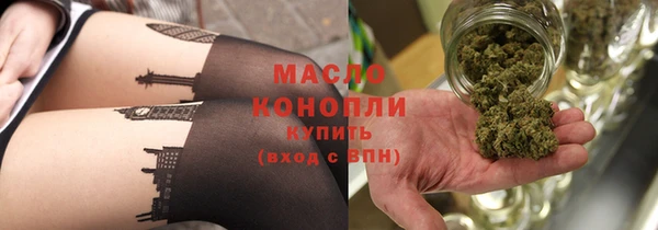 метадон Елабуга