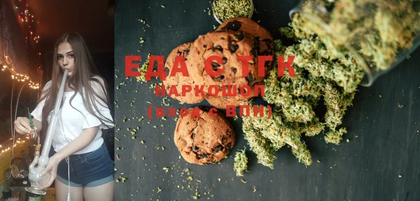 прущие крисы Елизово