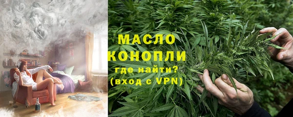 прущие крисы Елизово