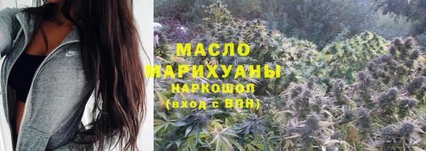 прущие крисы Елизово