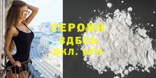 метадон Елабуга