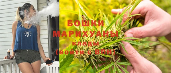 метадон Елабуга