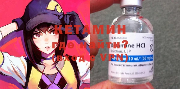 метадон Елабуга
