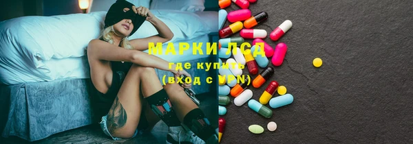 метадон Елабуга