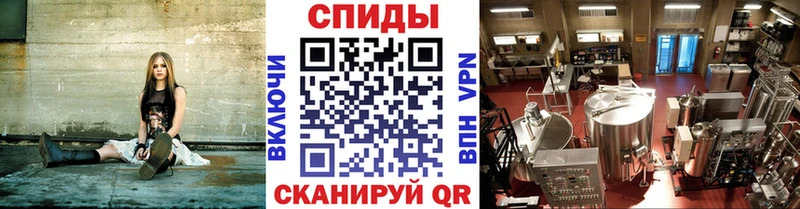 Первитин кристалл  Купить  Жуков 